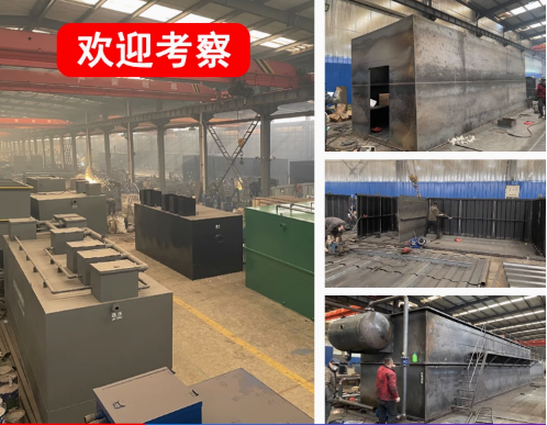 崇仁嘉源通环保：专注污水治理，定制化设备解决全场景需求