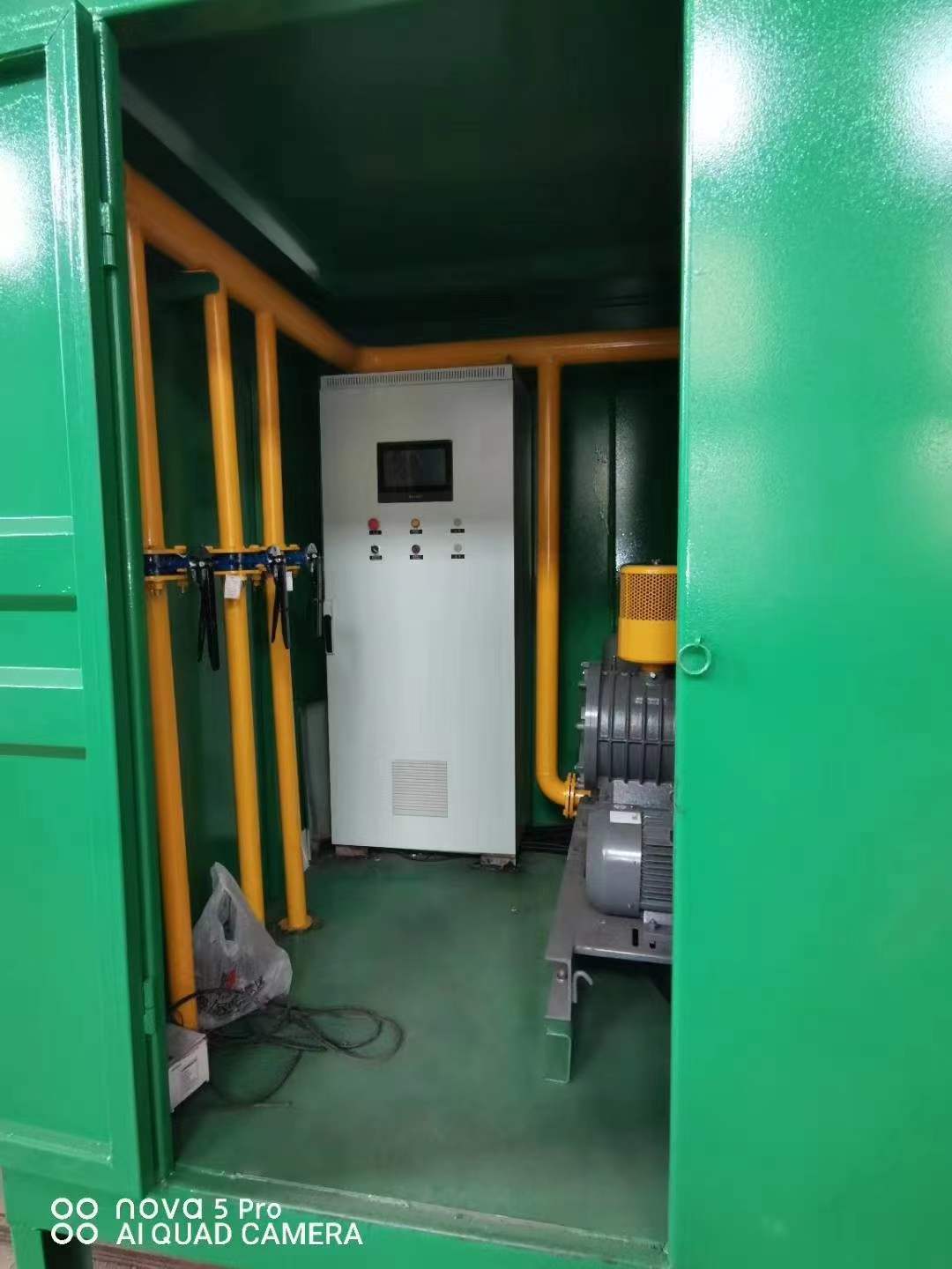 崇仁一体化高效絮凝沉淀池